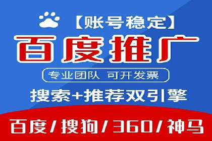 深度解析今日头条信息流广告的创意与执行——以某案例为例
